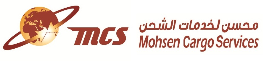 مؤسسة محسن محمد احمد العمودي للمقاولات